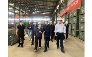 原平市市長一行領導在山西三億工程有限公司進行調(diào)研幫扶