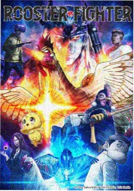 牧神记在线免费观看 第一季