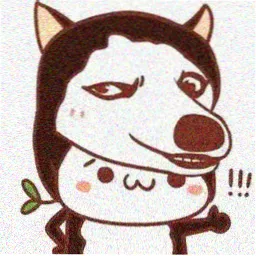 牧神记角色介绍 瘸子