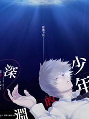 牧神记动漫在线观看 剧场版