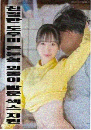牧神记全集免费观看 秦牧觉醒
